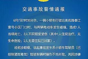 每体：巴萨愿以不低于收购价出售拉菲尼亚，给他起步标价1亿欧